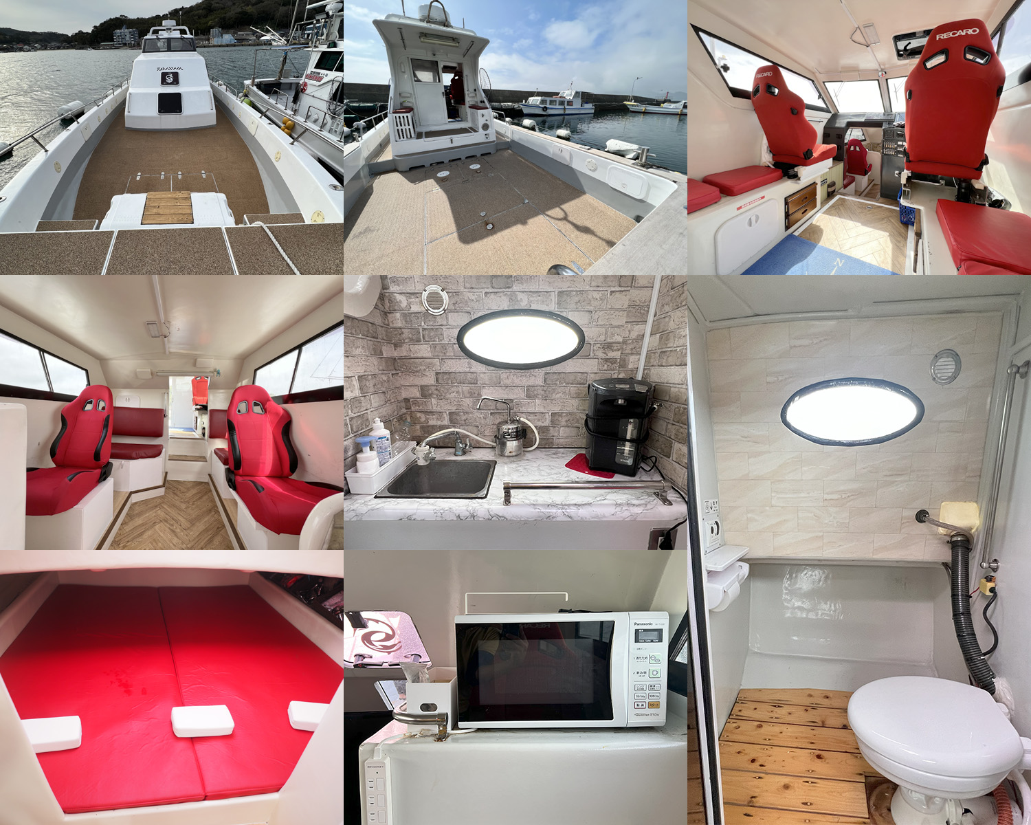 遊漁船 スティングレイ 船内装備 SSボート55ft