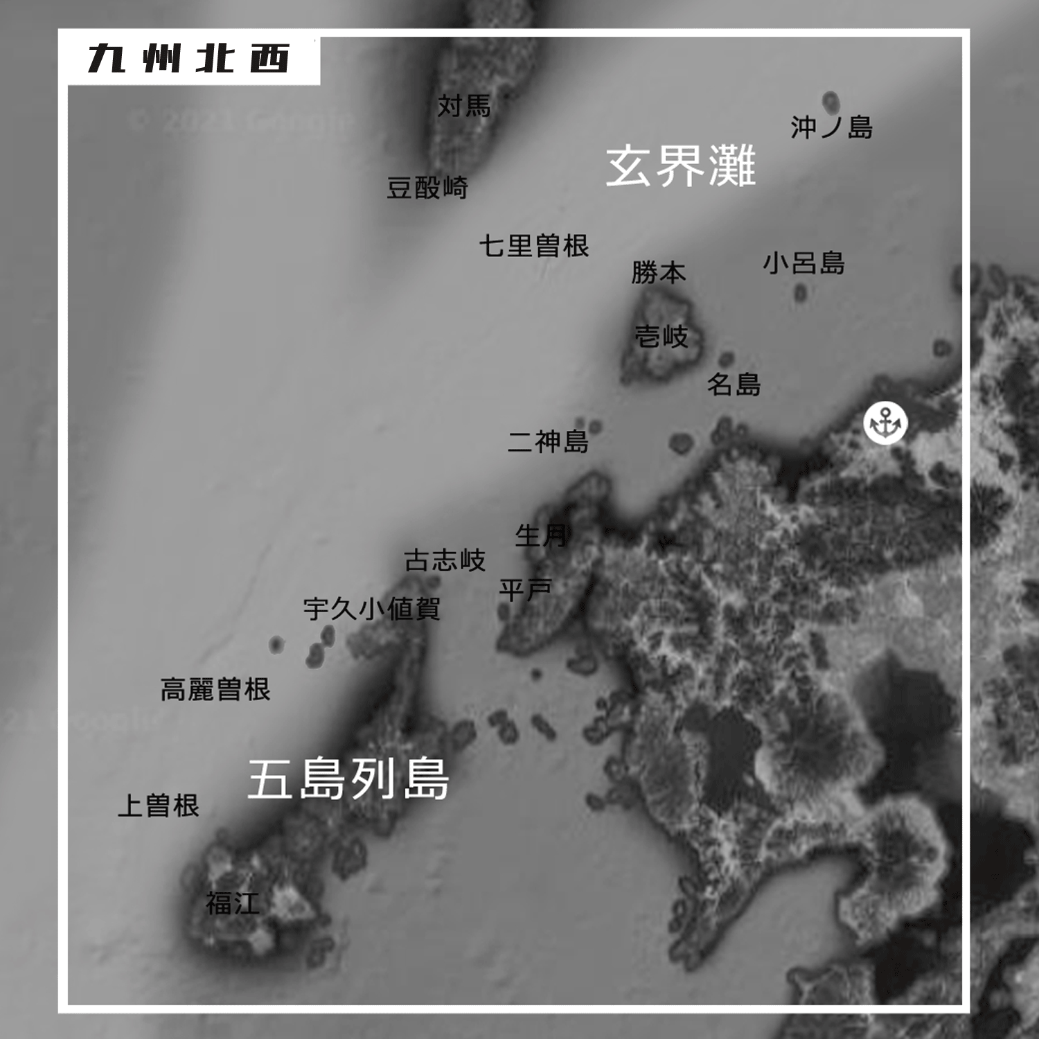 玄界灘 ヒラマサエリア 地図